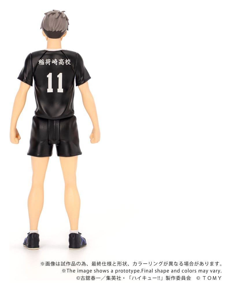 Haikyu!! Collekazaro Actionfigur CK-H10 Osamu Miya 11 cm