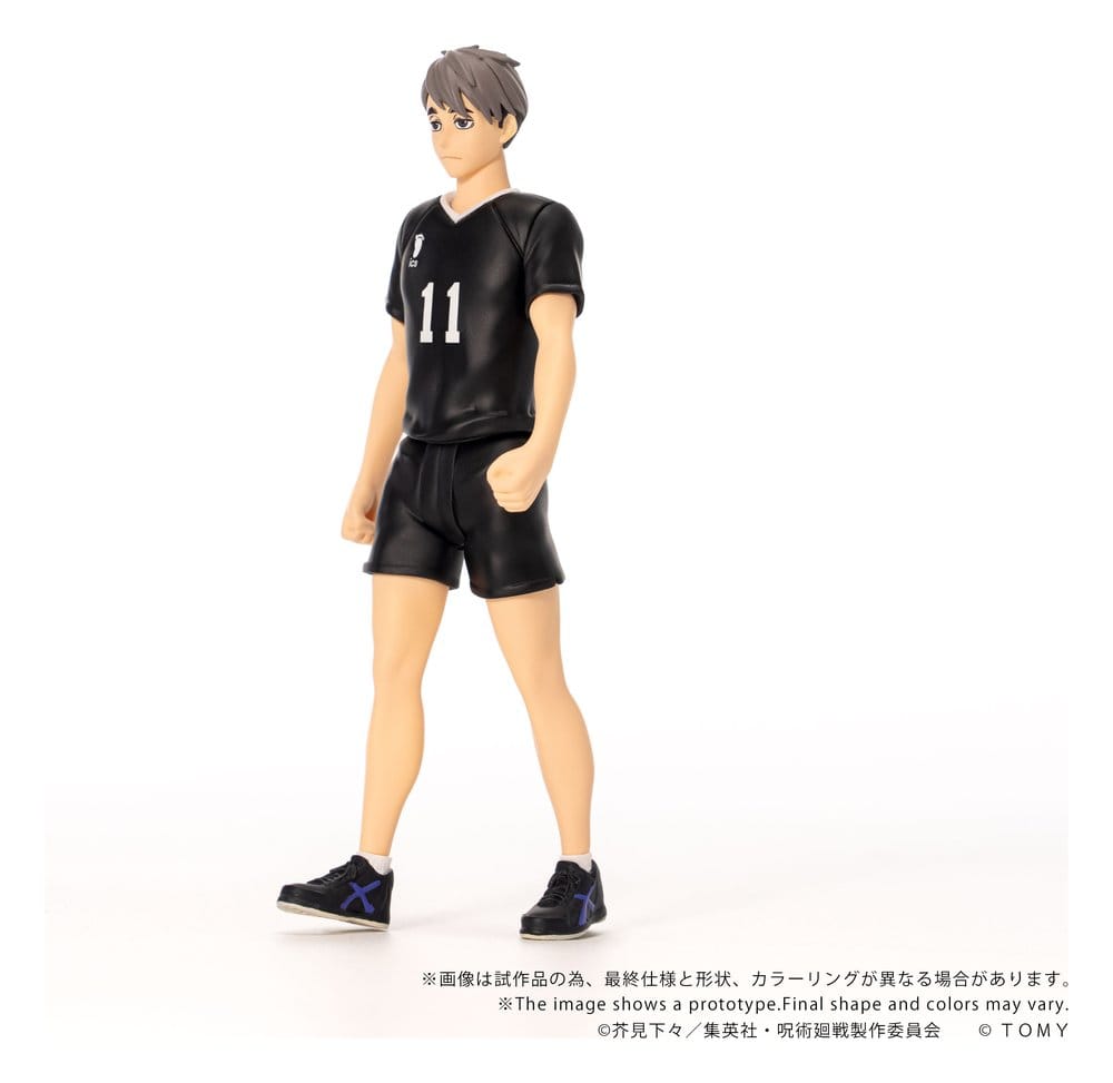 Haikyu!! Collekazaro Actionfigur CK-H10 Osamu Miya 11 cm