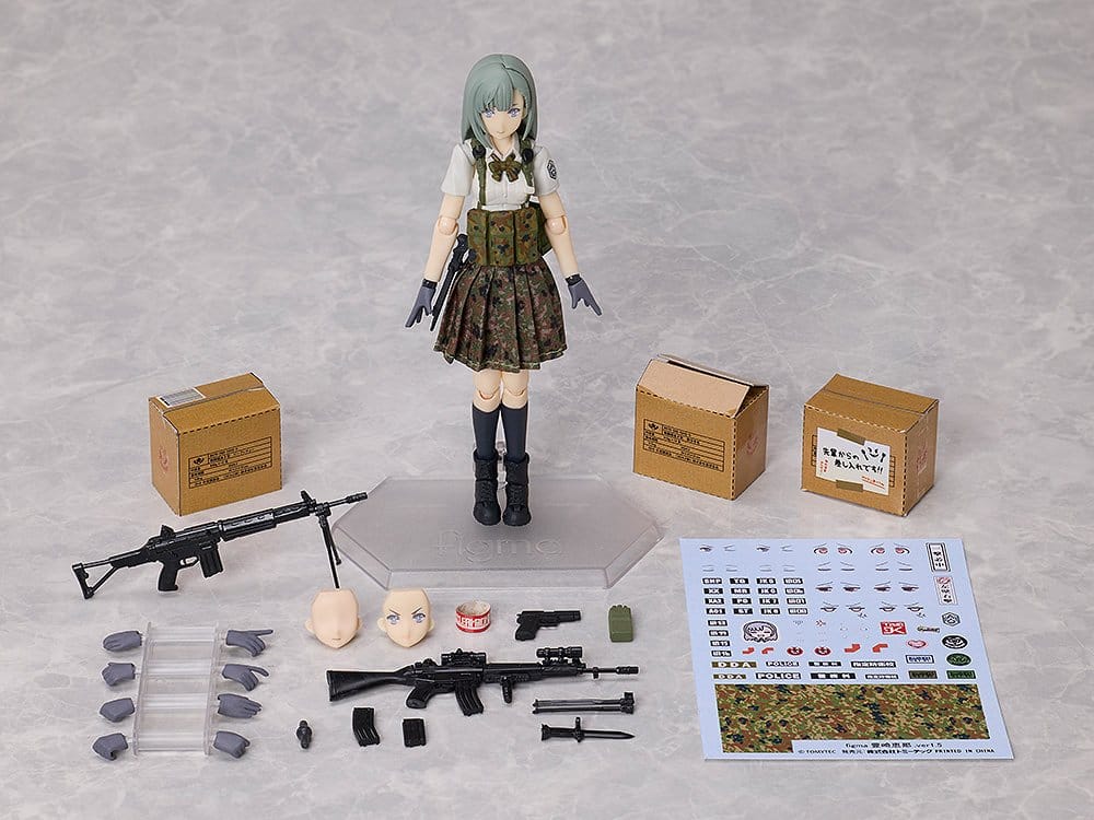 Little Armory figma Actionfigur Ena Toyosaki ver. 1.5 13 cm