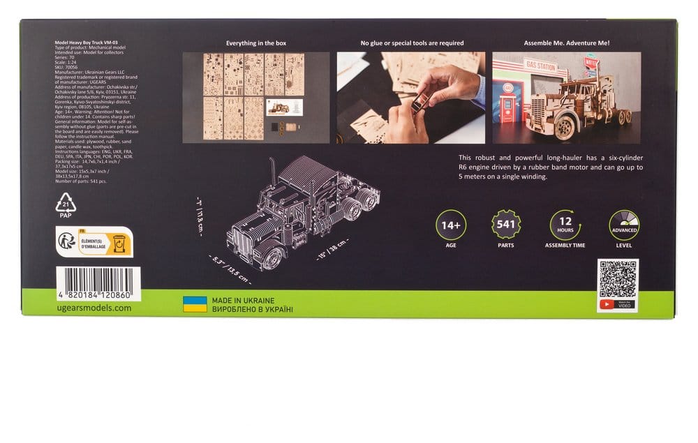 Ugears 3D-Holzpuzzle Heavy Boy Truck VM-03