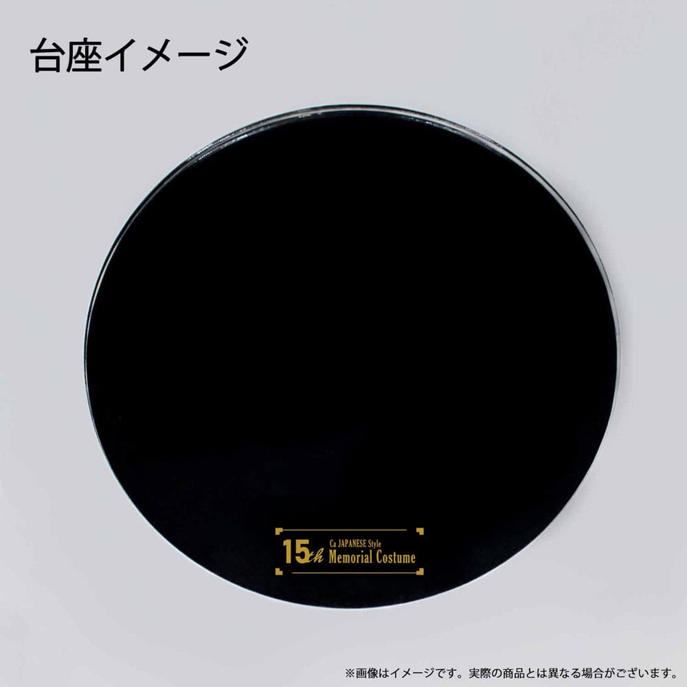 Vocaloid PVC Statue Calne Ca Japanese Style 15th Memorial Costume 26 cm