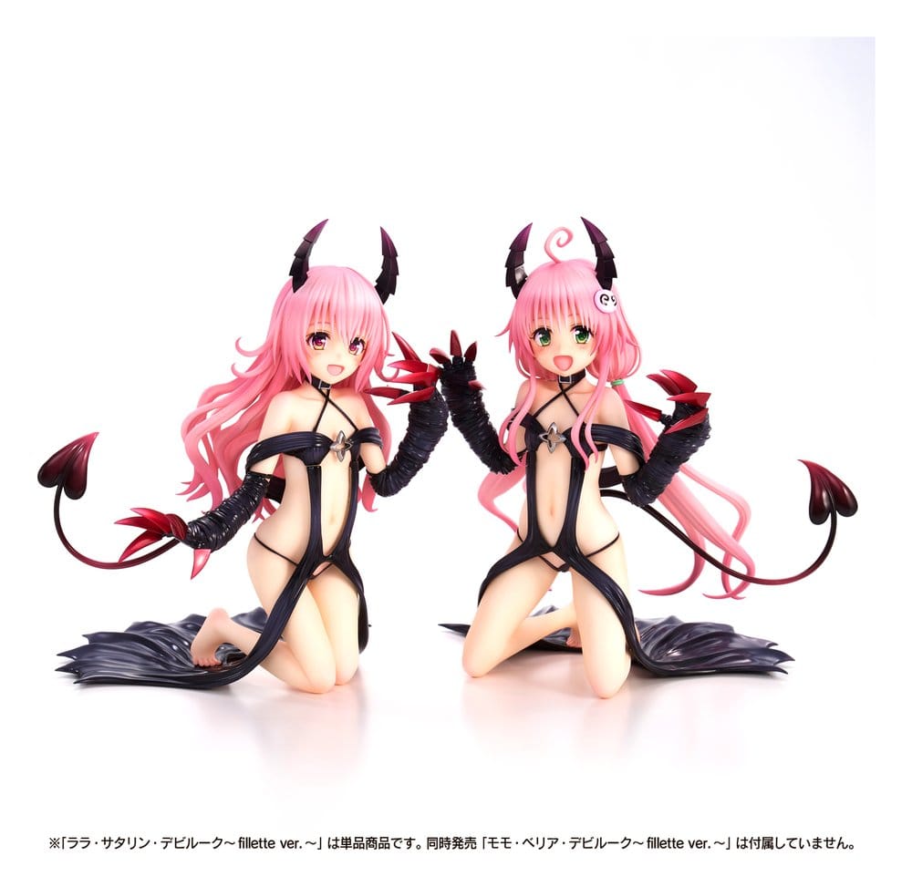 To Love-Ru Darkness PVC Figur Lala Satalin Deviluke Fillette Ver. 15 cm