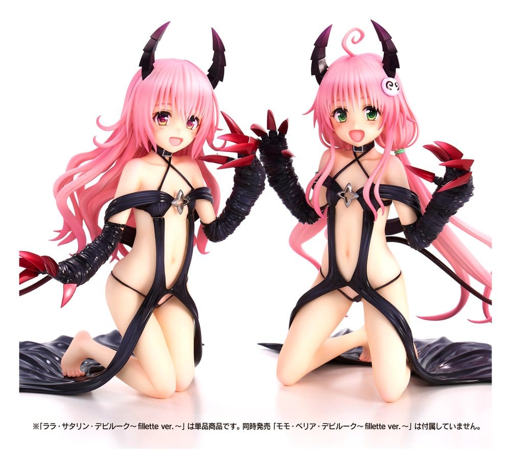 To Love-Ru Darkness PVC Figur Lala Satalin Deviluke Fillette Ver. 15 cm