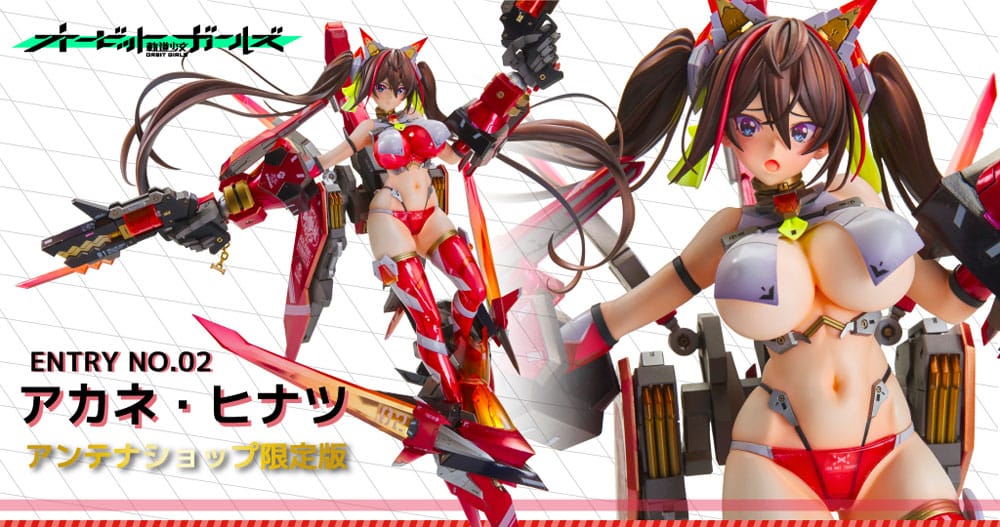 Original Character Orbit Girls Series PVC Statue Entry No. 2 Akane Hintasu Antenna Shop Limited Edition 45 cm 
