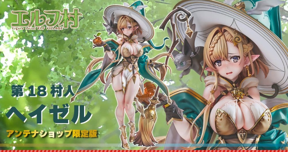 Original Character Vertex Originals Dark Elf Village Series PVC Figur 1/6 18th Villager Hazel Antenna Shop Limited Edition 30 cm