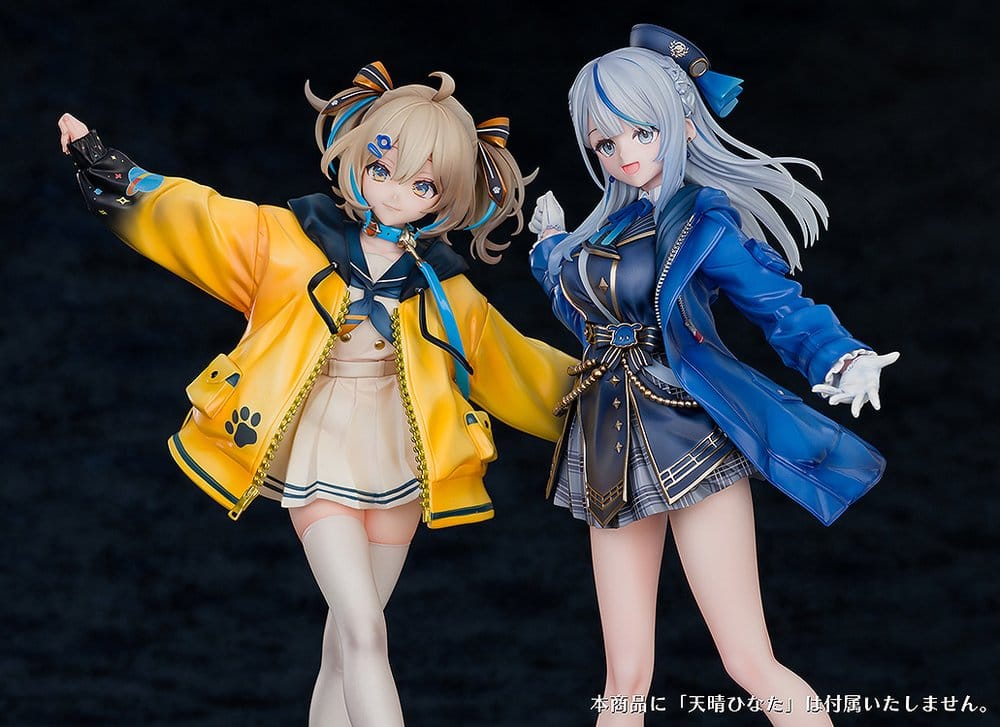WeatherPlanet PVC Figur 1/7 Amagai Ruka 25 cm