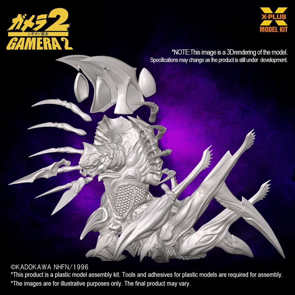 Gamera 2 Plastic Model Kit 1/700 Legion 20 cm    