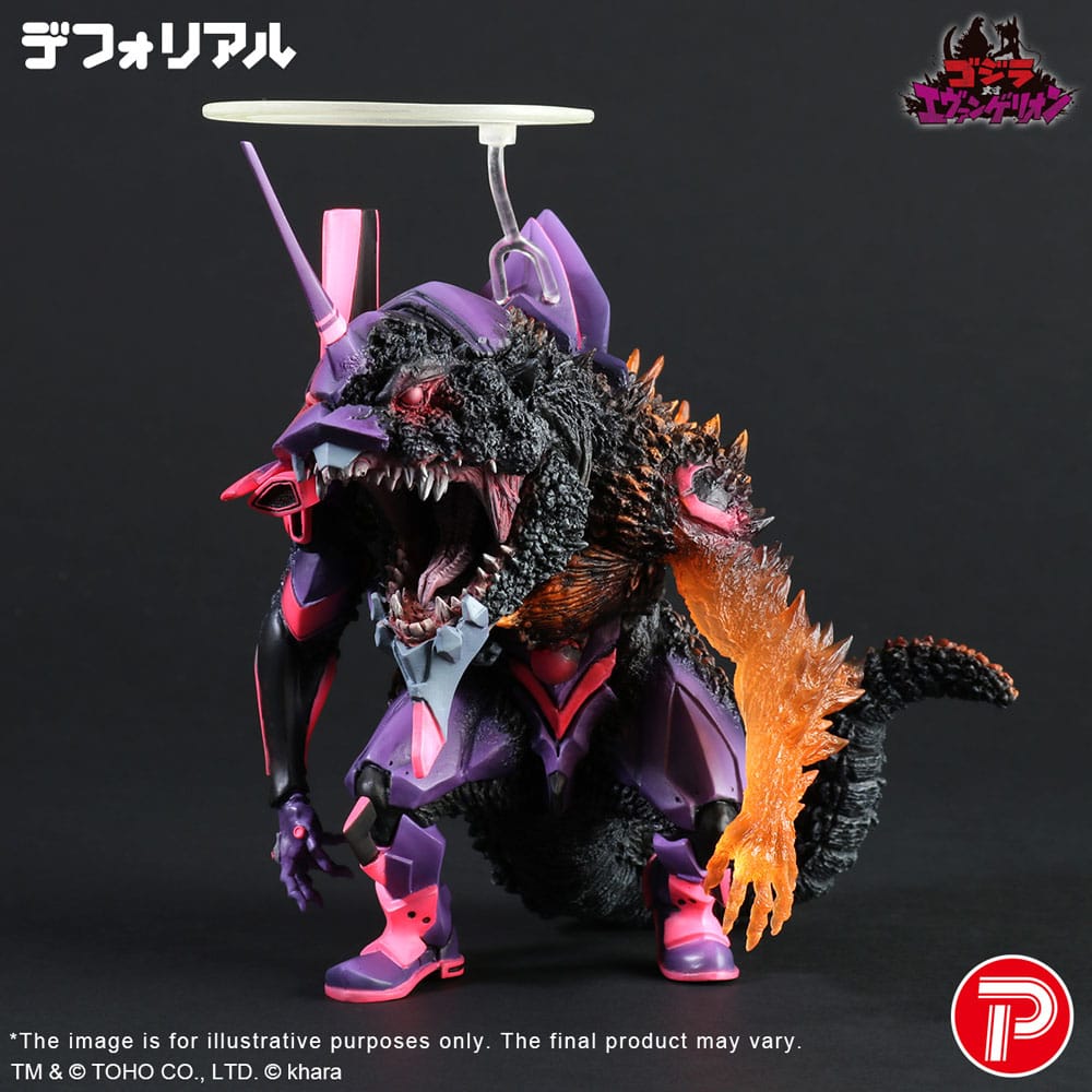 Godzilla vs. Evangelion Deforeal PVC Statue Test Type-01 Burning "G" Awakening Form 19 cm 