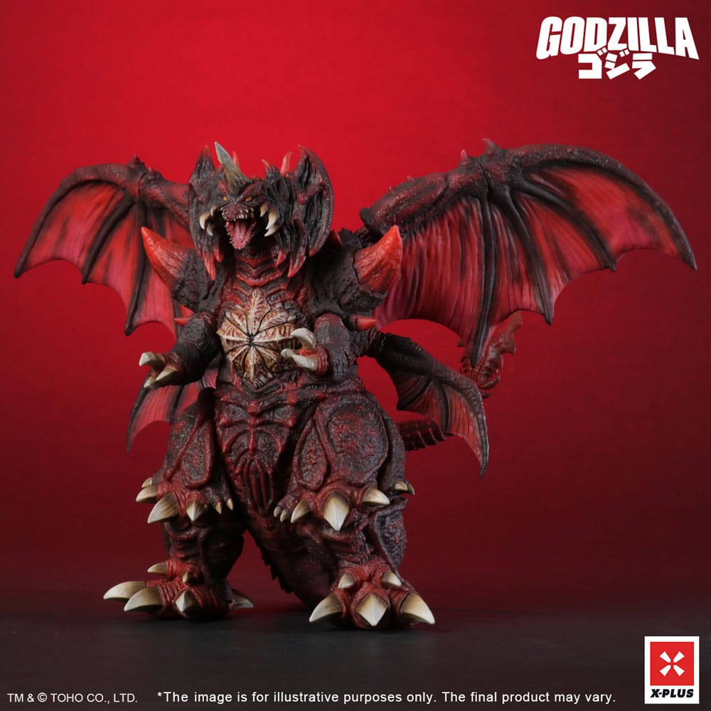 Godzilla vs. Destoroyah TOHO Kaiju Wars Series PVC Statue Destoroyah Standard Version 20 cm           