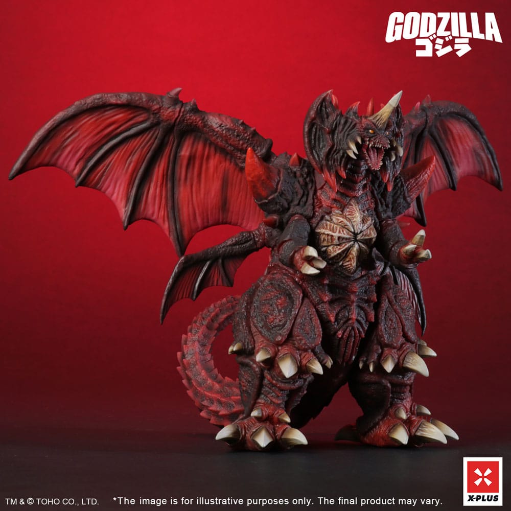 Godzilla vs. Destoroyah TOHO Kaiju Wars Series PVC Statue Destoroyah Standard Version 20 cm           