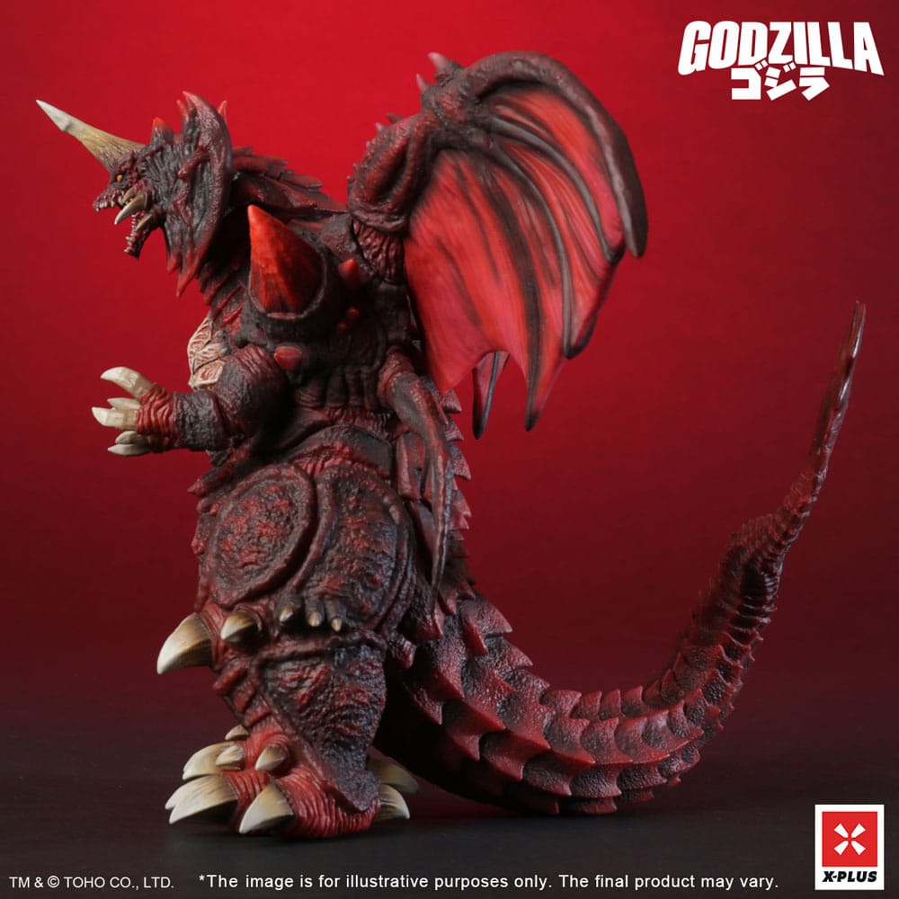 Godzilla vs. Destoroyah TOHO Kaiju Wars Series PVC Statue Destoroyah Standard Version 20 cm           