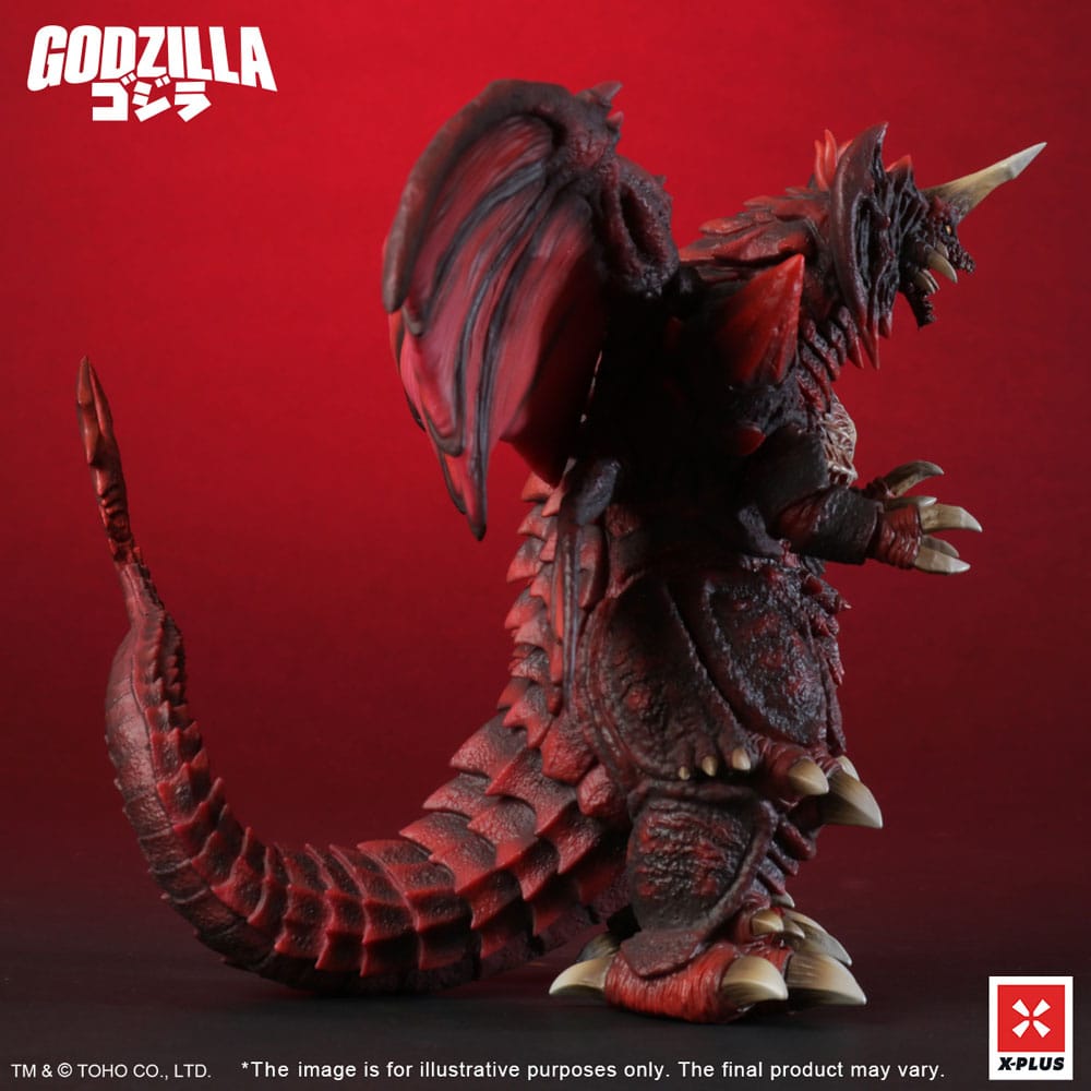Godzilla vs. Destoroyah TOHO Kaiju Wars Series PVC Statue Destoroyah Standard Version 20 cm           