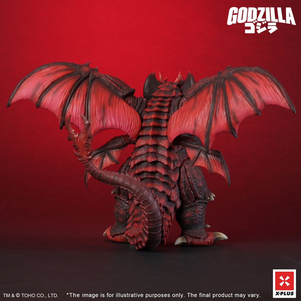 Godzilla vs. Destoroyah TOHO Kaiju Wars Series PVC Statue Destoroyah Standard Version 20 cm           
