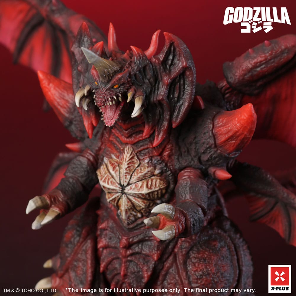 Godzilla vs. Destoroyah TOHO Kaiju Wars Series PVC Statue Destoroyah Standard Version 20 cm           