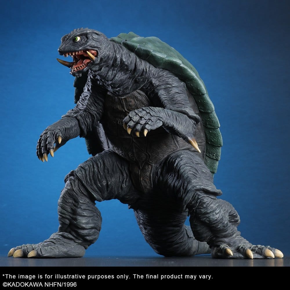Gamera 2: Attack of Legion PVC Figure Gamera (1996) Renewal Ver. 26 cm 