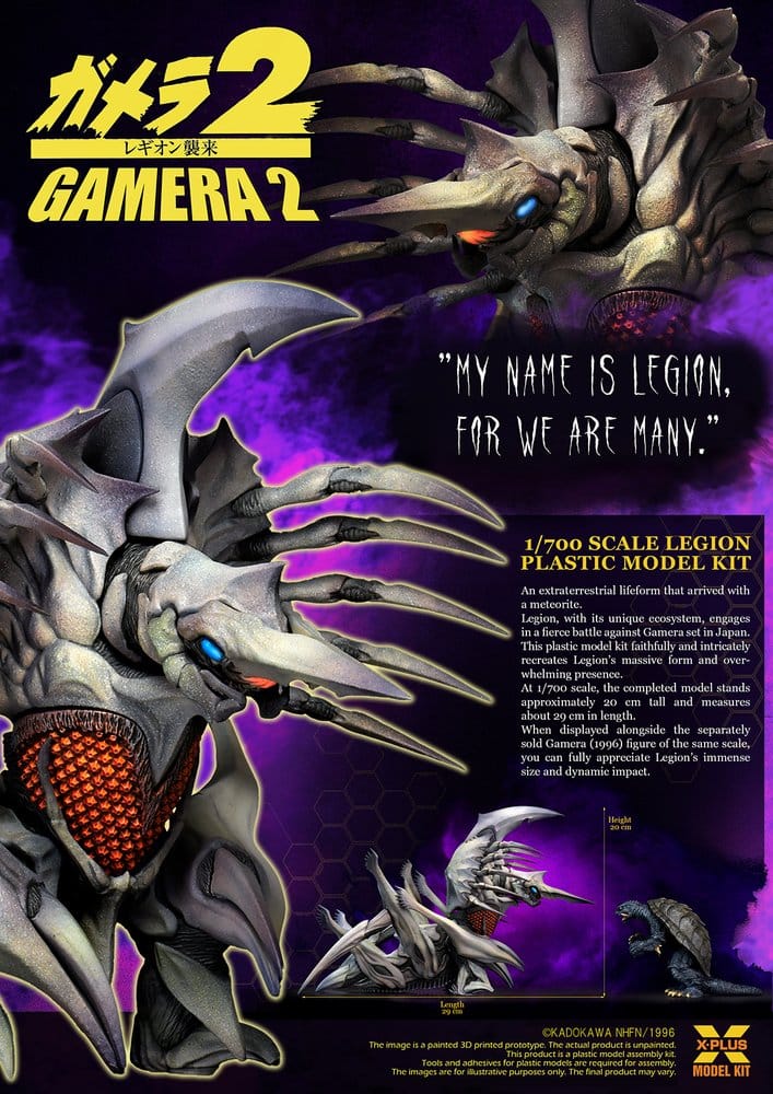Gamera 2 Plastic Model Kit 1/700 Legion (Reproduction) 20 cm    
