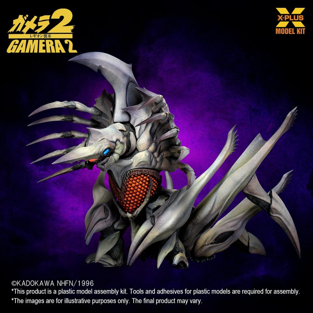 Gamera 2 Plastic Model Kit 1/700 Legion (Reproduction) 20 cm    