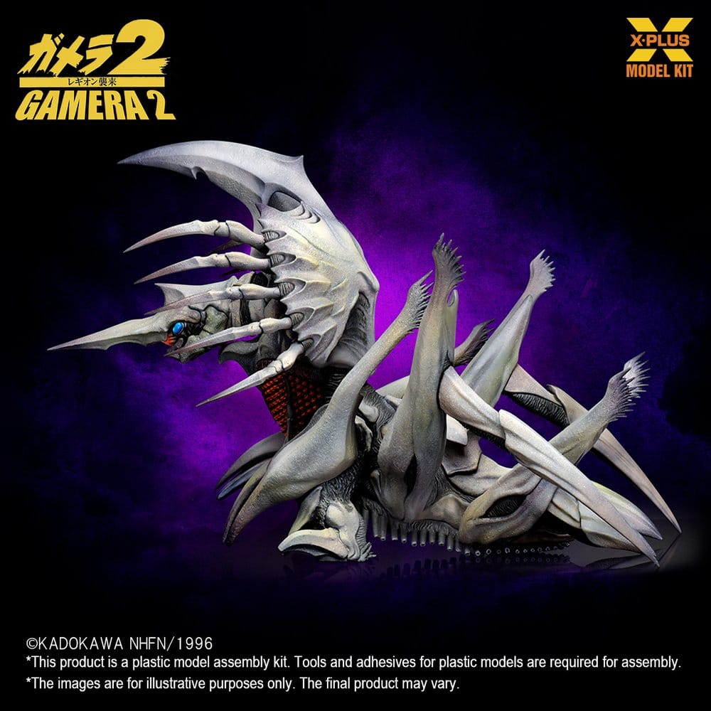 Gamera 2 Plastic Model Kit 1/700 Legion (Reproduction) 20 cm    