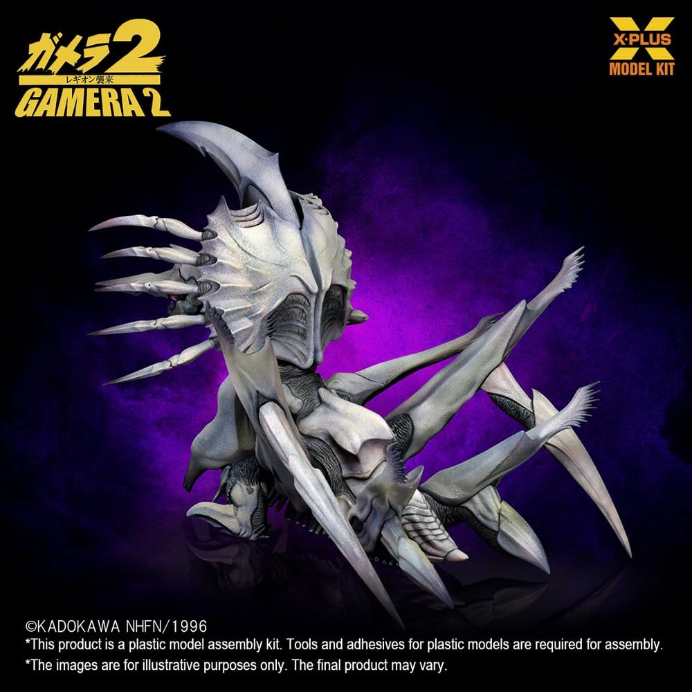 Gamera 2 Plastic Model Kit 1/700 Legion (Reproduction) 20 cm    