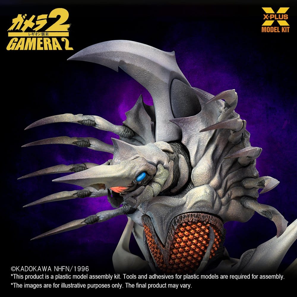 Gamera 2 Plastic Model Kit 1/700 Legion (Reproduction) 20 cm    