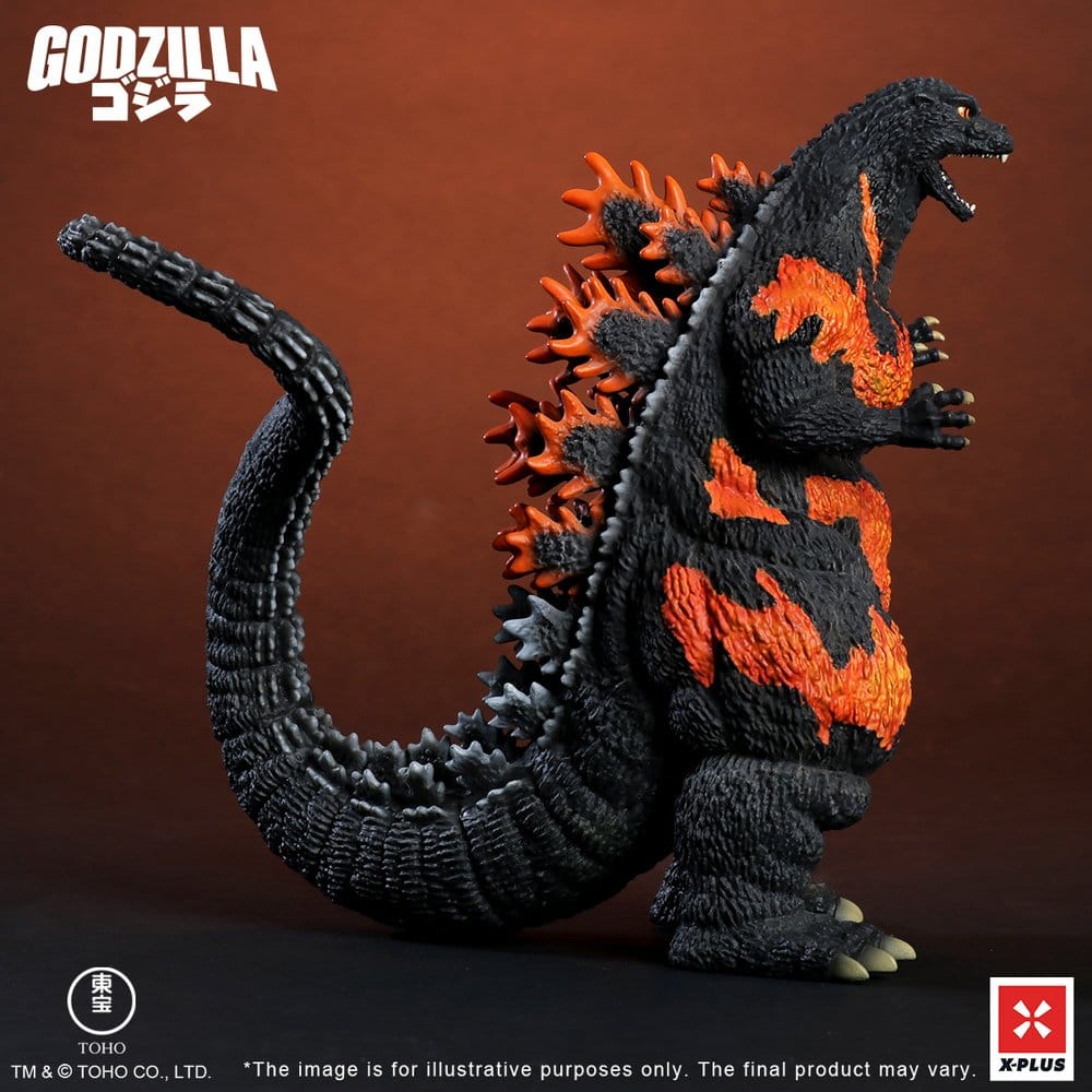 Godzilla vs. Destoroyah TOHO Kaiju Wars Series PVC Statue Godzilla (1995) Standard Version 18 cm           
