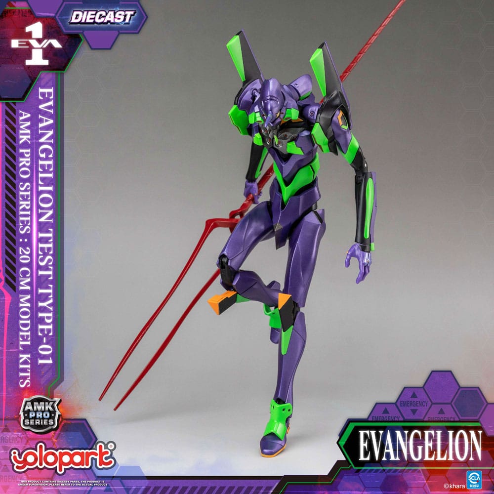 Neon Genesis Evangelion AMK Pro Series Model Kit Eva-01 Test Type 20 cm     