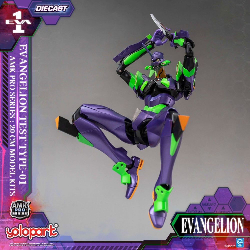 Neon Genesis Evangelion AMK Pro Series Model Kit Eva-01 Test Type 20 cm     