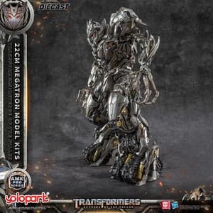Transformers: Revenge of the Fallen AMK Pro Series Plastic Model Kit Megatron (Oversea Version) 22 cm    
