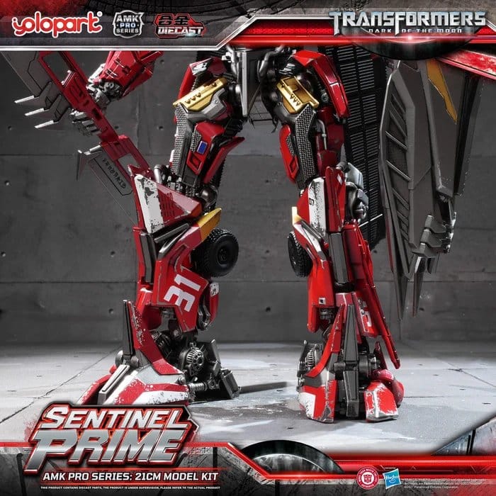 Transformers: Dark of the Moon AMK PRO Series Plastic Model Kit Sentinel Prime 21 cm