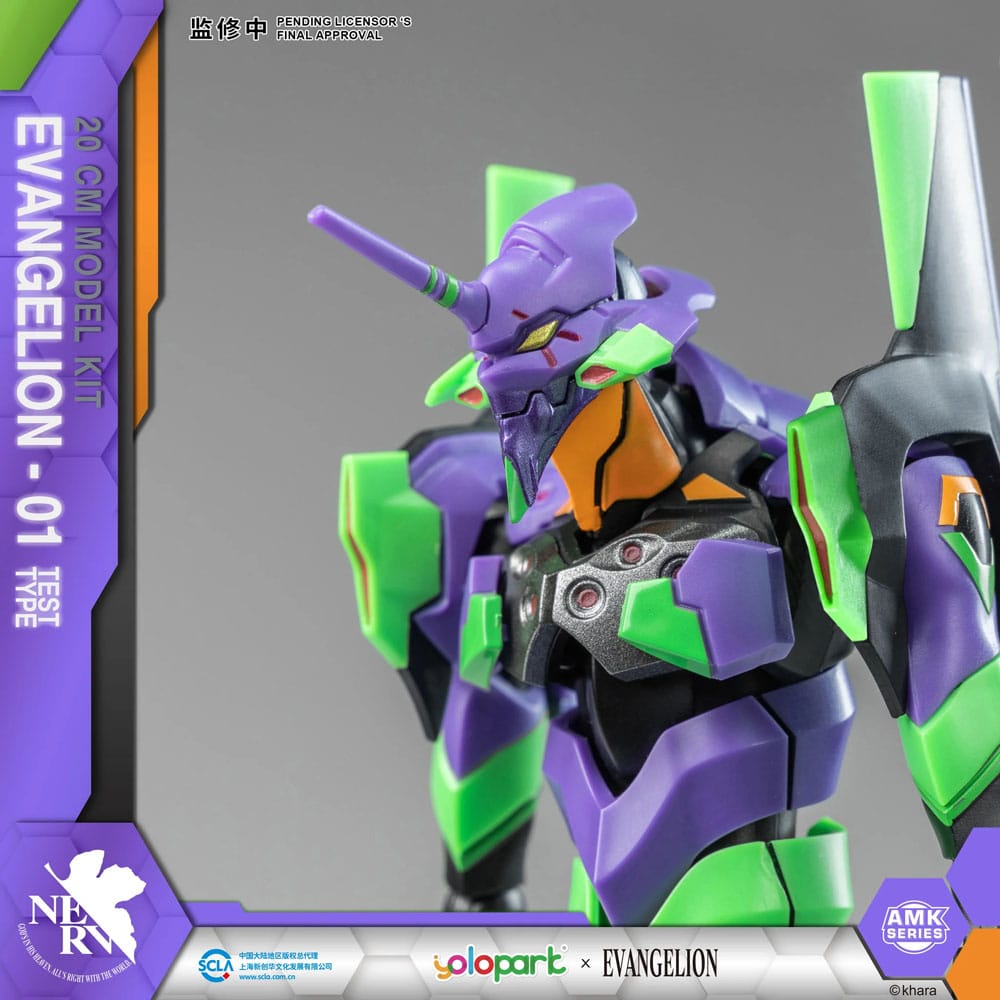 Neon Genesis Evangelion AMK Series Plastic Model Kit Eva-01 20 cm     