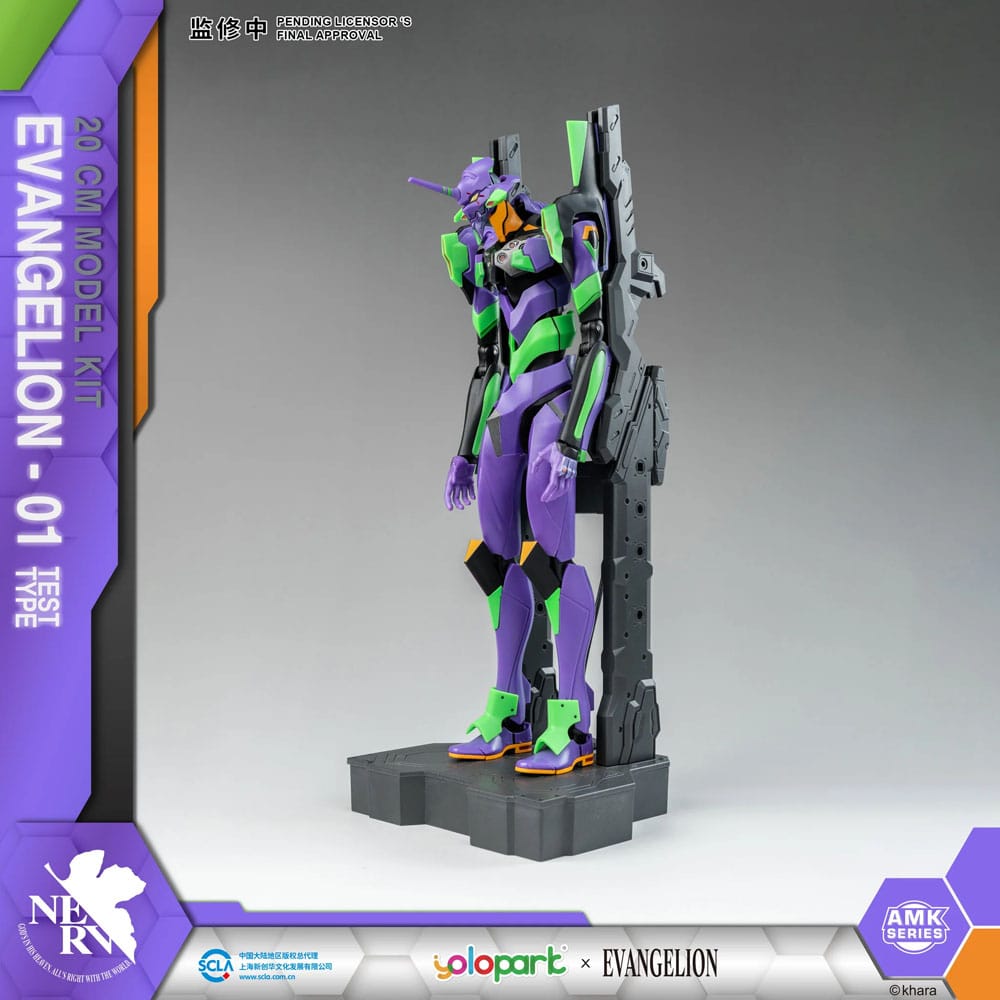 Neon Genesis Evangelion AMK Series Plastic Model Kit Eva-01 20 cm     
