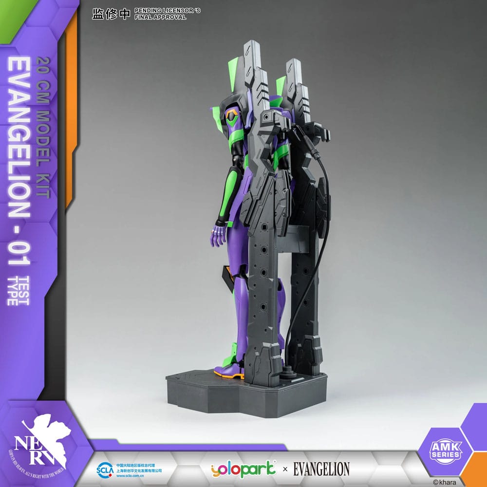 Neon Genesis Evangelion AMK Series Plastic Model Kit Eva-01 20 cm     