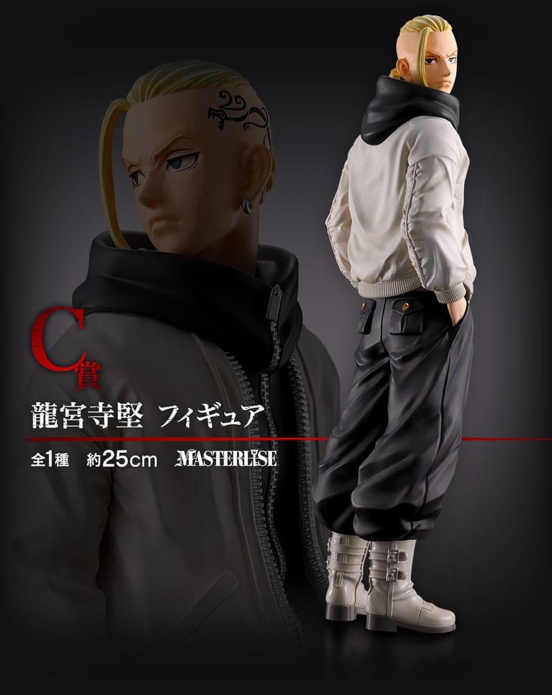 Tokyo Revengers Ichiban Kuji Gewinnspiel-Set Holy Night (81 Teile)