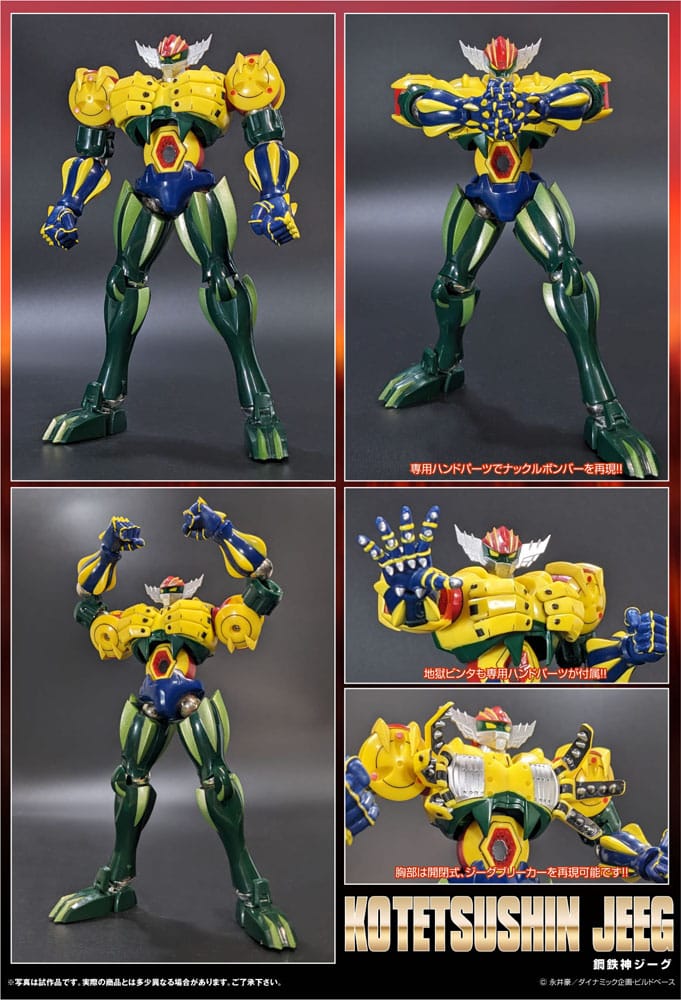 Kotetsushin Jeeg Dynamite Action Actionfigur Kotetsu-Shin Jeeg 17 cm
