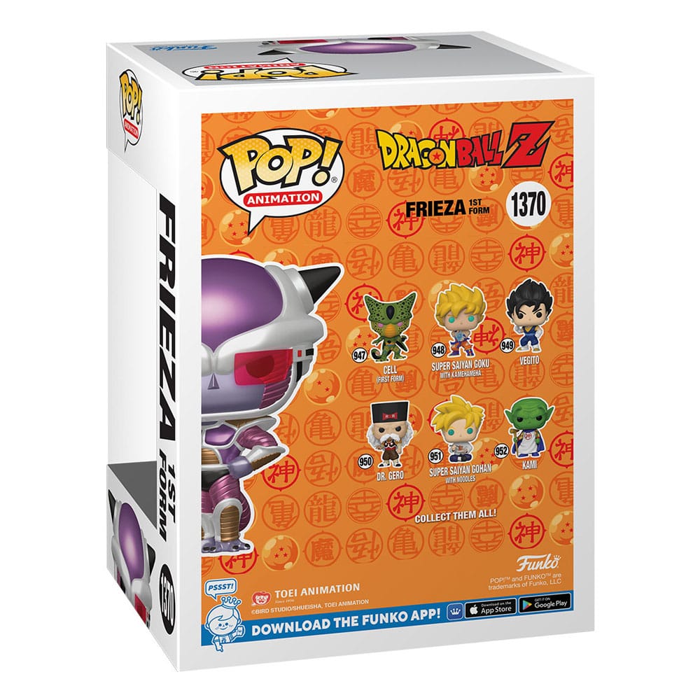 Dragon Ball Z POP! Disney Vinyl Figur First Form Frieza(MT) 9 cm