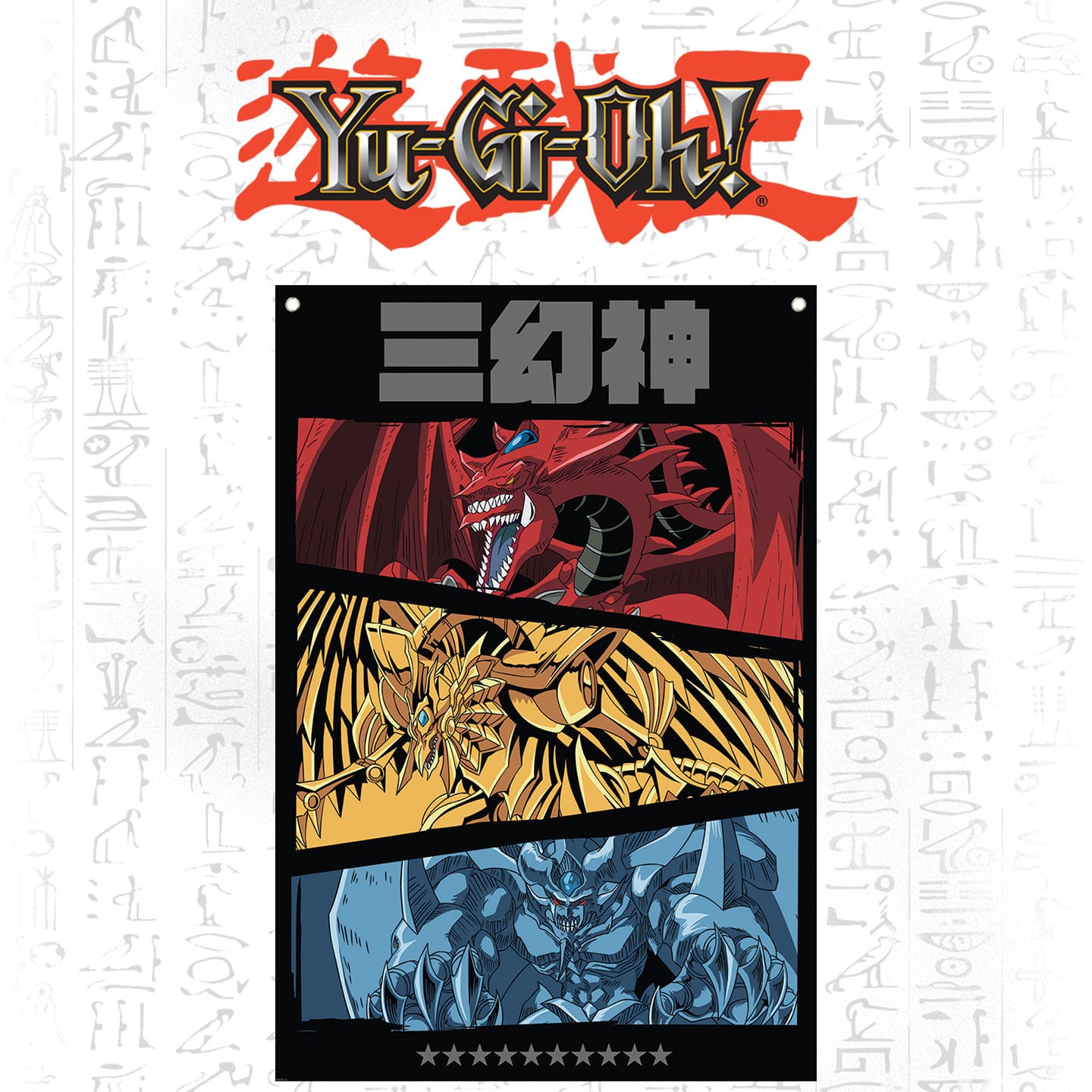 Yu-Gi-Oh! Wandbehang 125 x 85 cm 