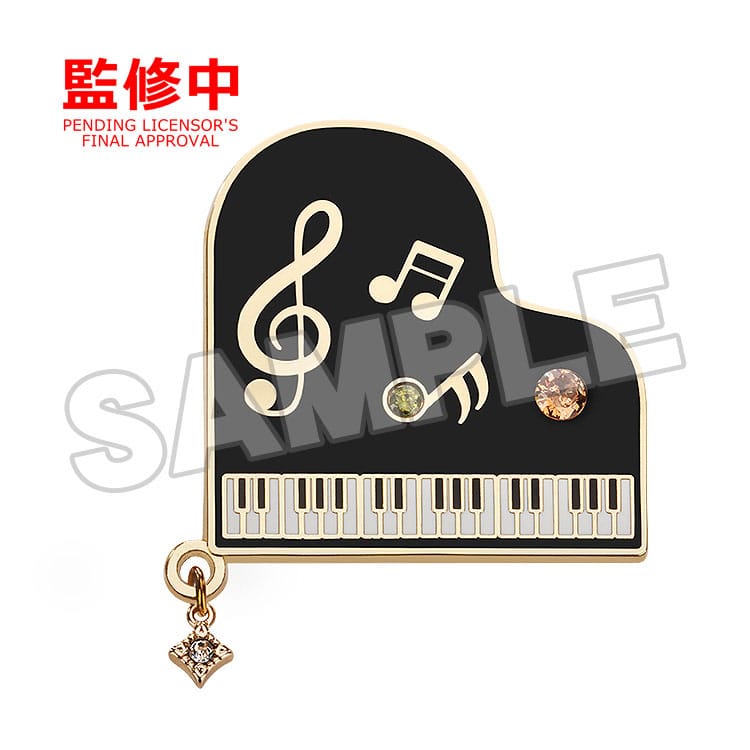 Your Lie in April Brosche Piano 7 cm