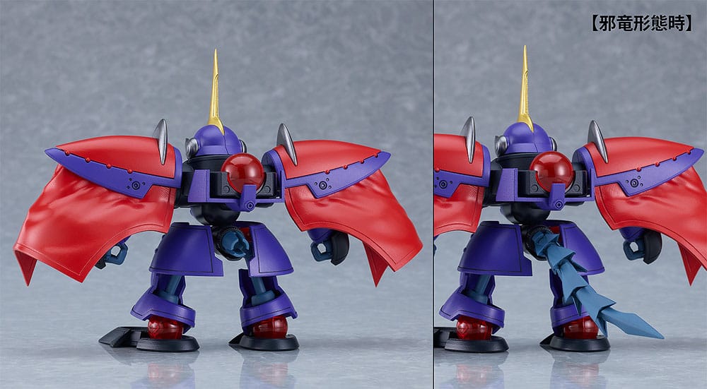 Hao Taikei Ryu Knight Moderoid Plastic Model Kit Series: 4 Shinebaram & Steru 10 cm
