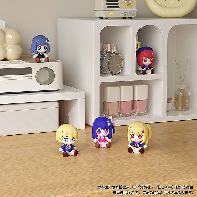 Oshi no Ko Huggy Good Smile Chibi Figur Ruby 6 cm