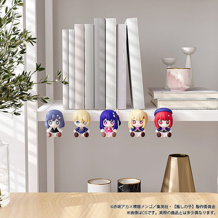 Oshi no Ko Huggy Good Smile Chibi Figur Ruby 6 cm