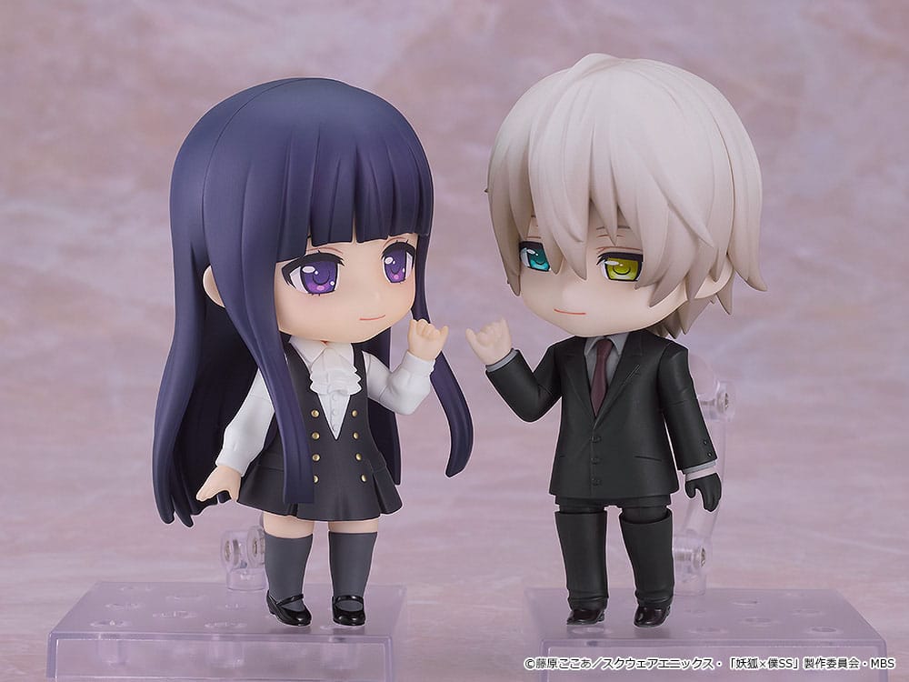 Inu x Boku SS Nendoroid Actionfigur Soshi Miketsukami 10 cm
