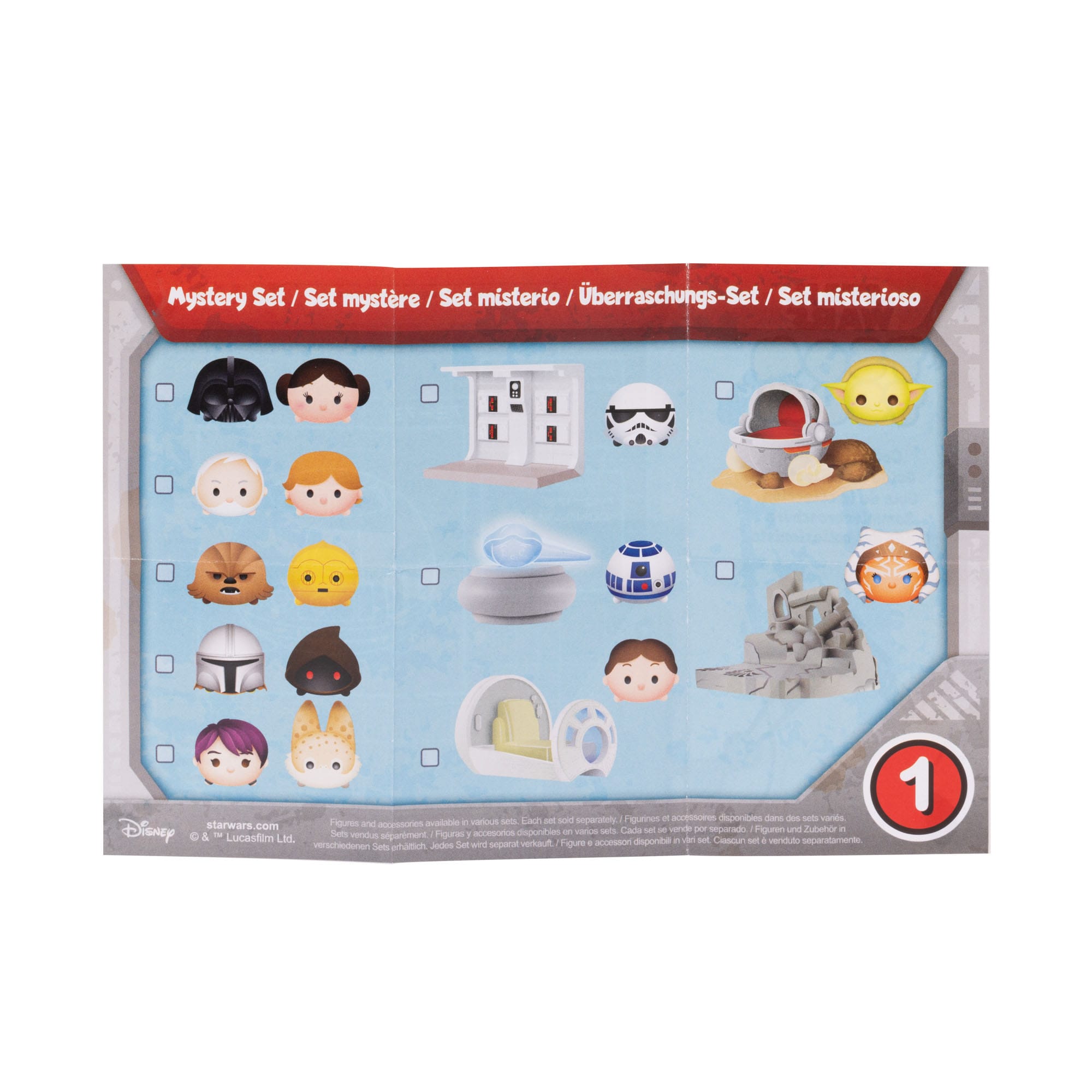 Disney Tsum Tsum Minifiguren Story Set Wave 1 Sortiment (12)   