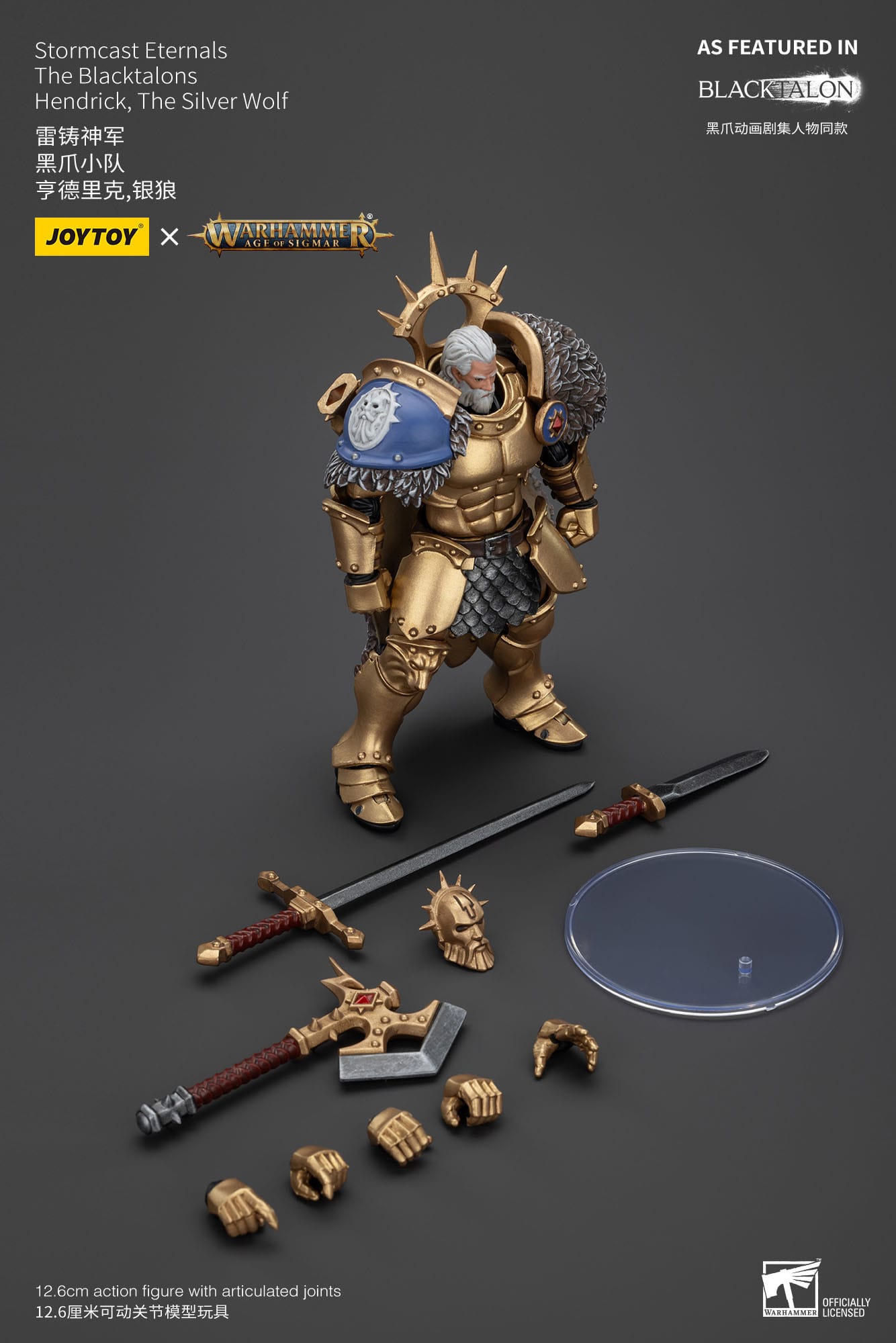 Warhammer Age of Sigmar Actionfigur Stormcast Eternals The Blacktalons Hendrick The Silver Wolf 20 cm