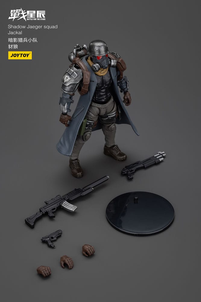 Battle For the Stars Actionfigur Shadow Jaeger Squad Jackal 16 cm