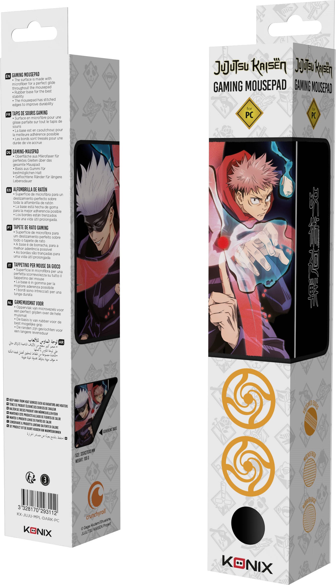 Jujutsu Kaisen Mousepad Dark