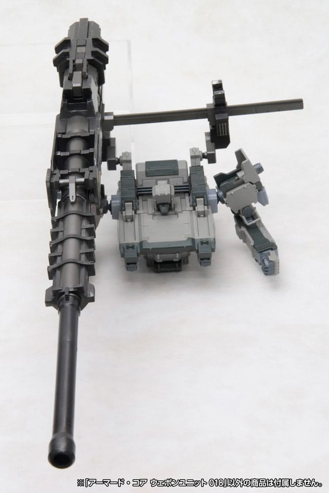 Armored Core Model Kit 1/72 Weapon Unit 018