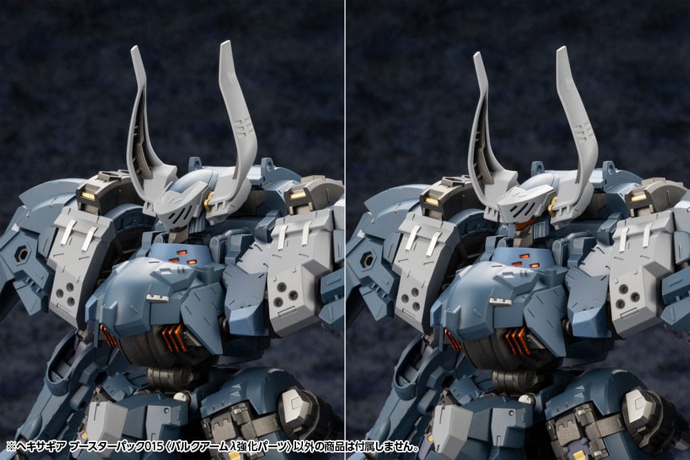 Hexa Gear Plastic Model Kit Zubehör-Set Booster Pack 015 Bulkarm Jackel Enhance Unit