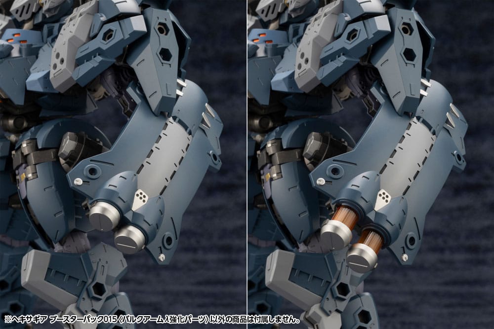 Hexa Gear Plastic Model Kit Zubehör-Set Booster Pack 015 Bulkarm Jackel Enhance Unit