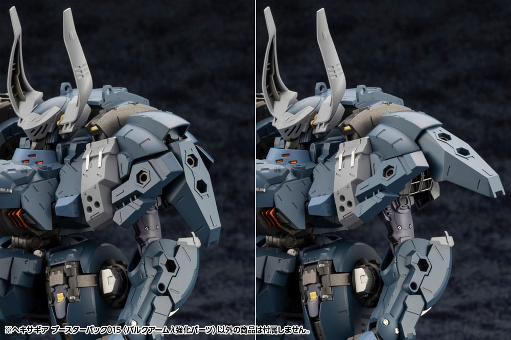 Hexa Gear Plastic Model Kit Zubehör-Set Booster Pack 015 Bulkarm Jackel Enhance Unit
