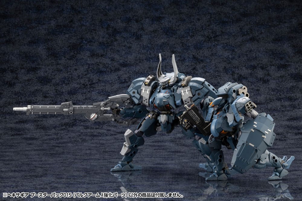 Hexa Gear Plastic Model Kit Zubehör-Set Booster Pack 015 Bulkarm Jackel Enhance Unit
